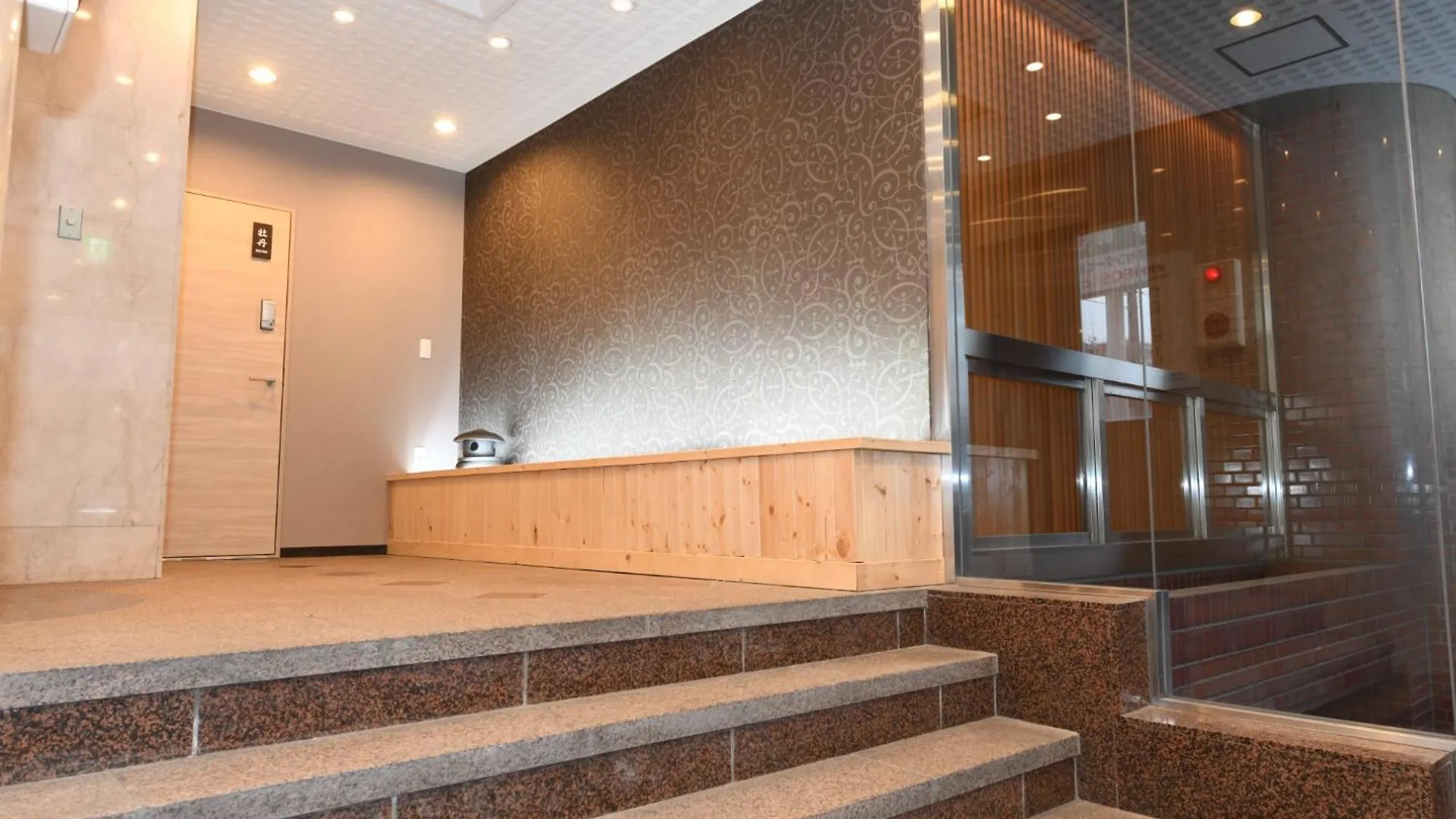 Appartement Ryoan / Vacation Stay 80257 Otaru